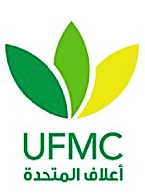 أعلاف المتحدة