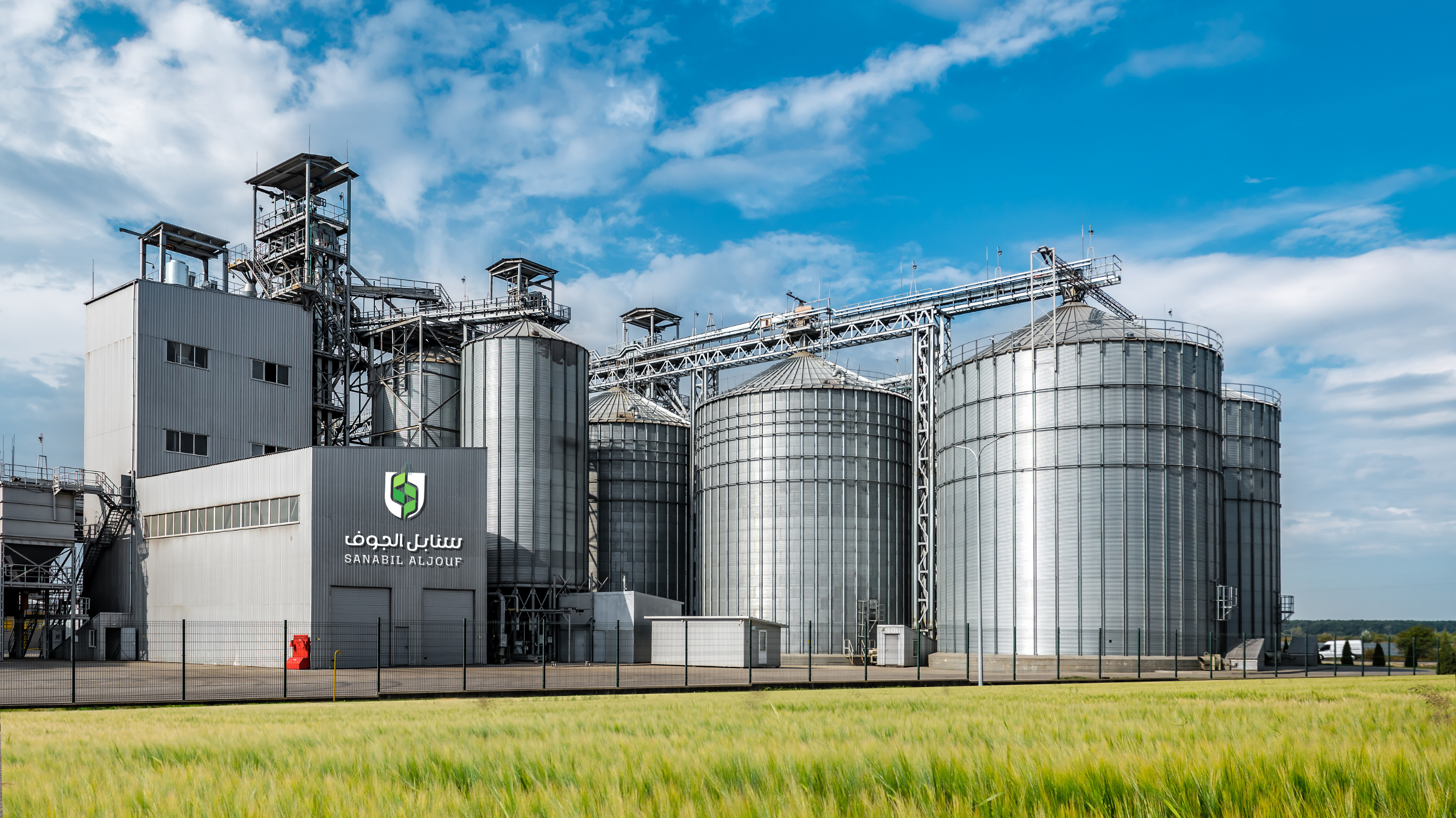 سنابل الجوف تتوسع صناعياً